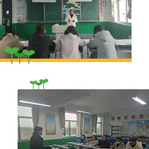 公开课，大智慧，展风采，促成长——旬邑县土桥镇丈八寺中心小学“人人公开课”活动纪实