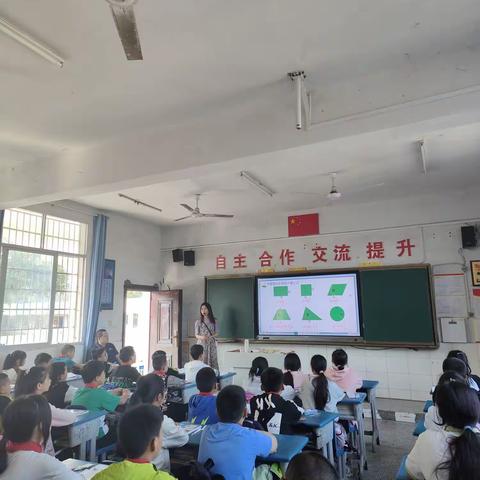 数学教研活动—合水小学