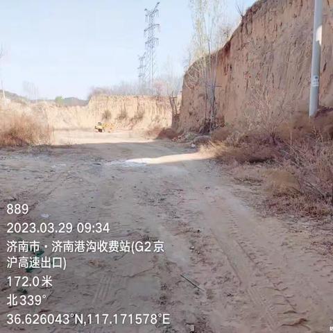 【济南市历城区自然资源局】2023年3月29日土地执法日常巡查工作
