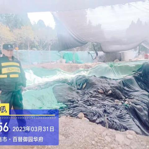【济南市历城区自然资源局】2023年3月31日土地执法日常巡查工作