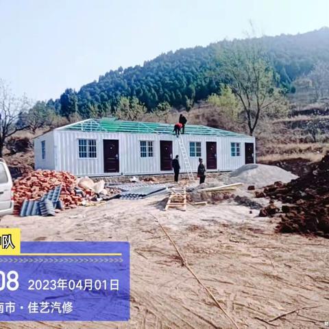 【济南市历城区自然资源局】2023年4月1日土地执法日常巡查工作