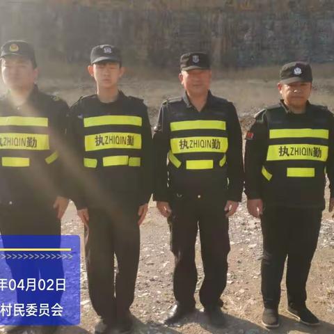 【济南市历城区自然资源局】2023年4月2日土地执法日常巡查工作