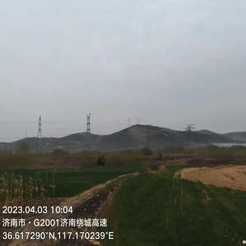 【济南市历城区自然资源局】2023年4月3日土地执法日常巡查工作