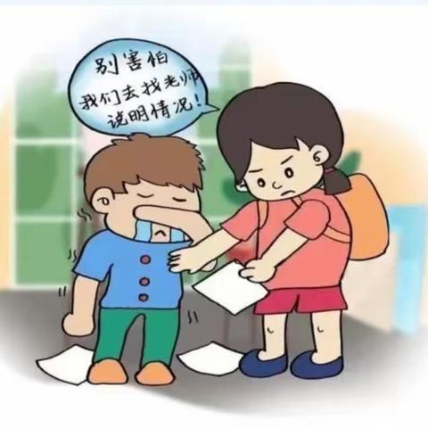 云东幼儿园的美篇