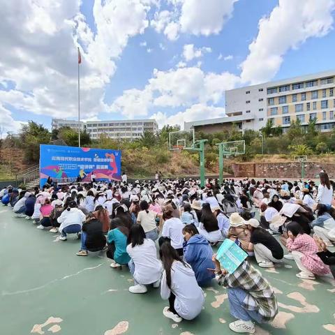 学前教育系  防震减灾应急疏散演练活动