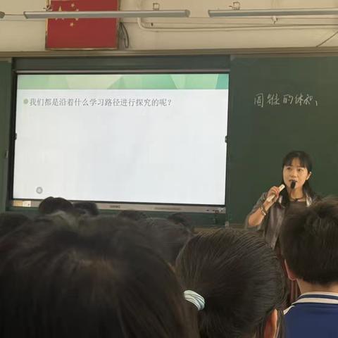 当实验遇见童话———记两节数学示范课的精彩瞬间