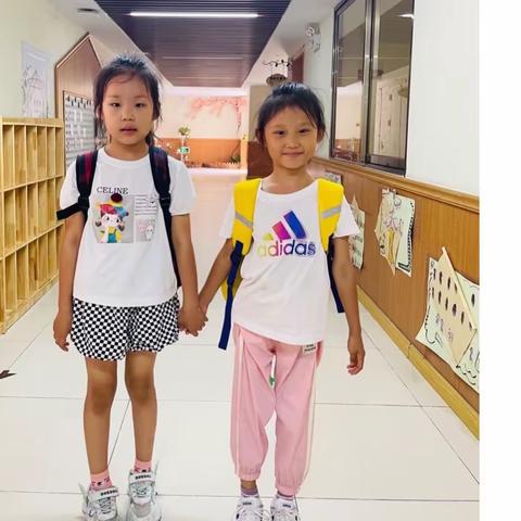 暑期精彩|幼“小”携手、共筑成长——幼小衔接第一期