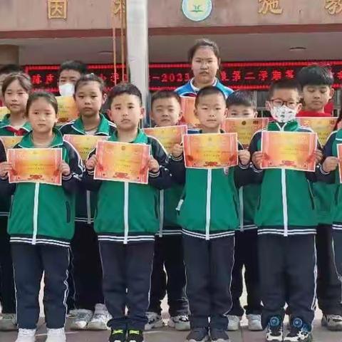一年级五班刘庆祥的亲子日记第三十九篇