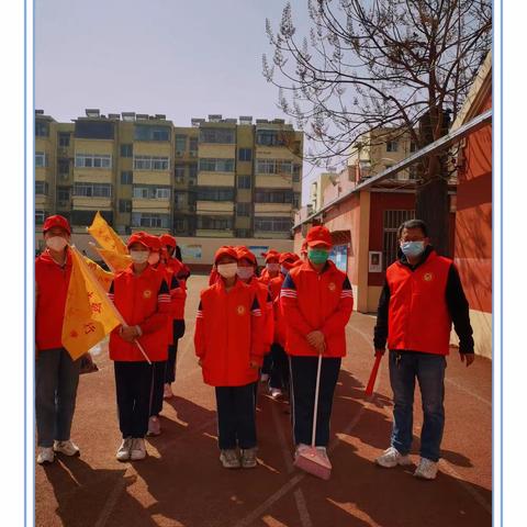 向雷锋同志学习——济宁市第十八中学开展”传承雷锋精神 践行志愿服务“主题活动