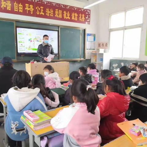 “家校同心，共助成长”米围孜村小学第一次延时质量服务家长会