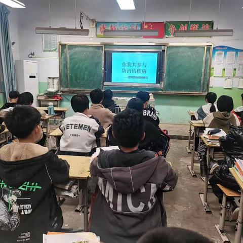 程油子乡第一小学如何预防肺结核主题班会——倡议书