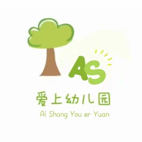 幼儿园致家长：春季孩子穿衣指南及温馨提示