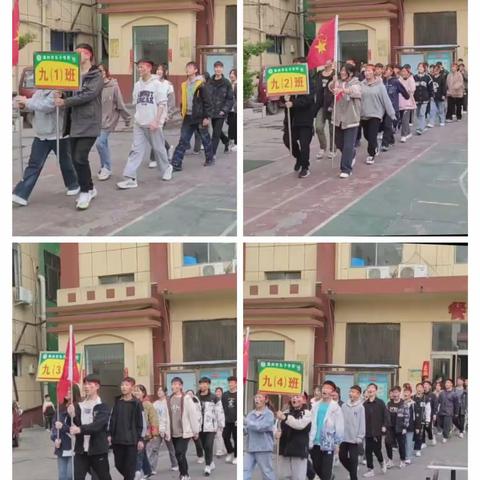 禹州市孔子学校百日誓师大会
