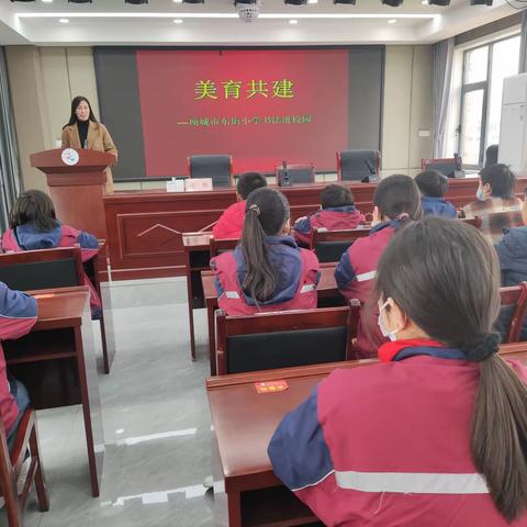 书法艺术进校园，翰墨飘香润学子--项城市东街小学举办“书法名家”进校园