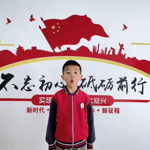 昌乐县幼儿空间世纪幼儿园开展“童语诵同音，共讲普通话”活动