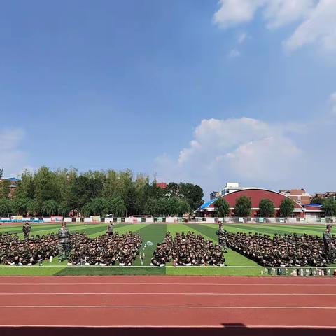 新征程，梦启航2303班第一天军训纪实