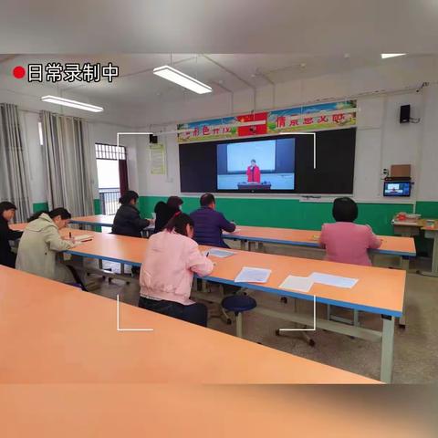 夯实教学功底，展示教师风采——石龙区赵岭学校语文教师基本功大赛