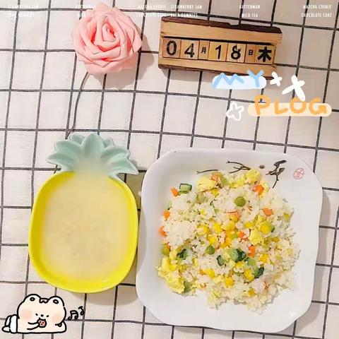 【博苑博爱&美食】周四食谱