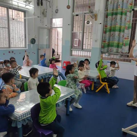 中班级绘本活动