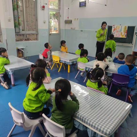 中班级绘本活动