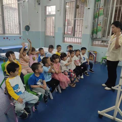 中班级绘本活动