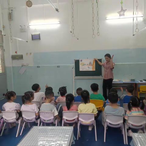 中班级绘本活动