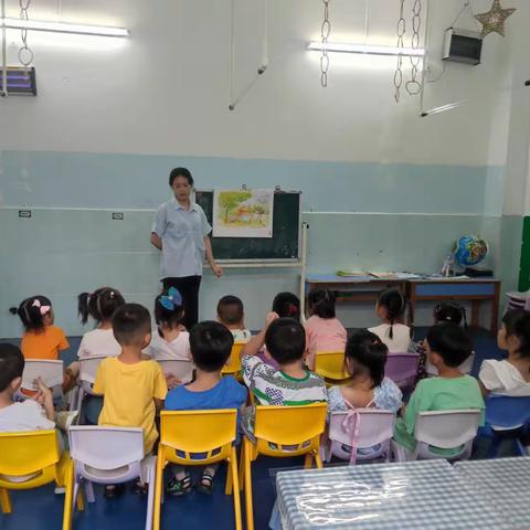 中班级绘本活动