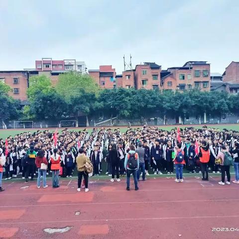 璧山大路中学初二二班苓茏苑两天一夜研学活动