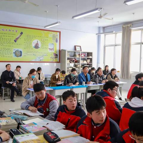 教学共研促提升----潍坊市教科院到城关中学进行英语教学专项调研活动