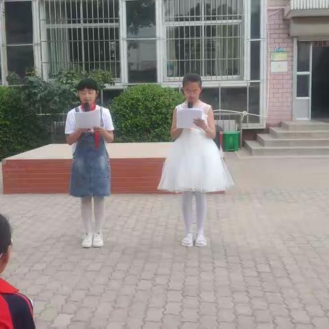 放飞童年梦，携手向未来——坟坨学区王家湾小学庆六一文艺汇演活动