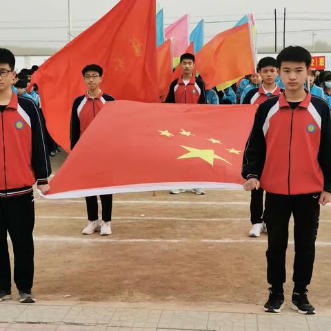 崔家庄中学2023年春季田径运动会成功举办！