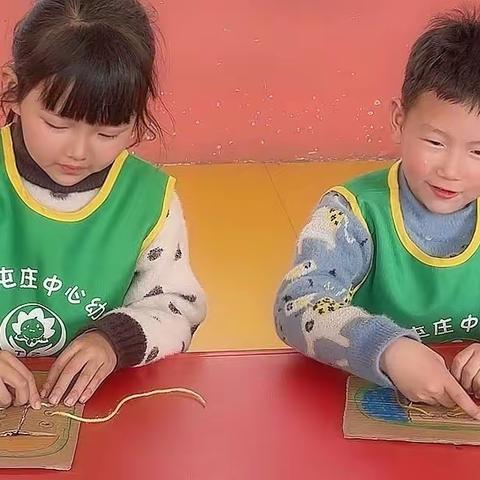 屯庄中心幼儿园（旱塔河园）——幼小衔接，我们在行动生活篇