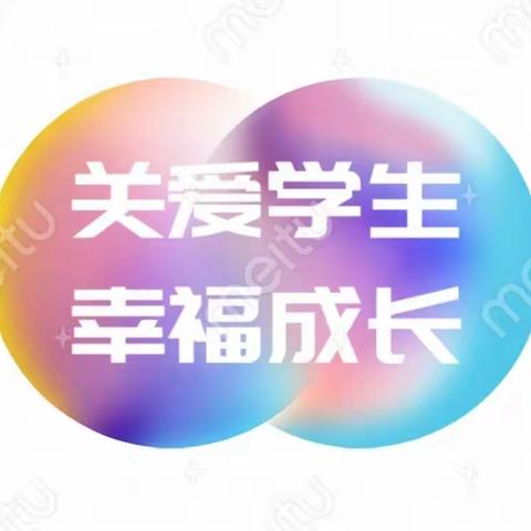 关爱学生  幸福成长——临漳县砖寨营镇中学开展书写“每日一练”暨读书日活动纪实。