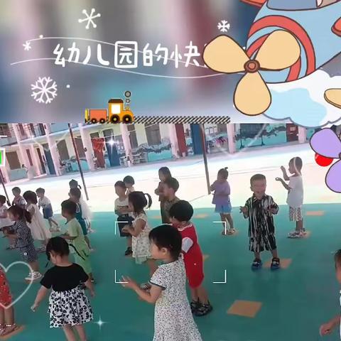 🎈“幼”见美好🍃✨——鲁河镇第一幼儿园托班