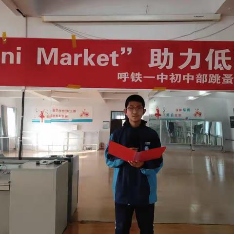 英语角系列活动---Mini  Market