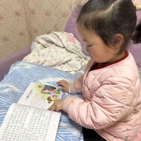 黄桥镇南街幼儿园大一班何海溶