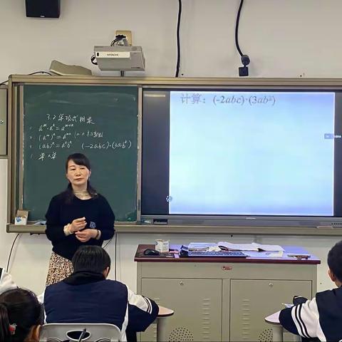 互联网+义务教育｜“教、学、评”一致性的数学课堂教学