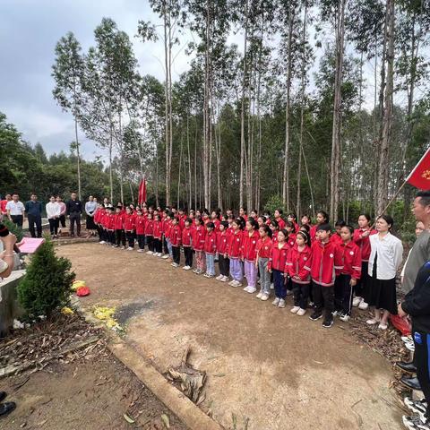 “缅怀革命先烈  传承红色基因”蒙公镇中心小学组织开展缅怀先烈主题教育活动