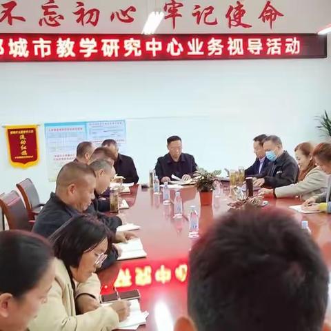 “春风送暖艳阳天，业务视导促提升”——邹城市教学研究中心业务视导大束镇凰翥小学活动记实