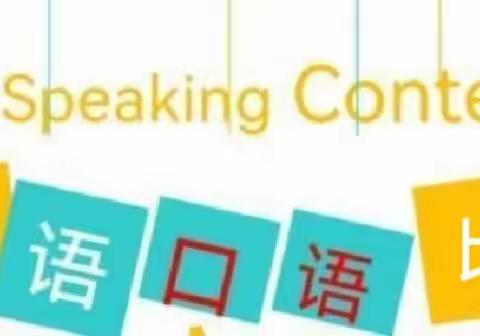 alma的美篇