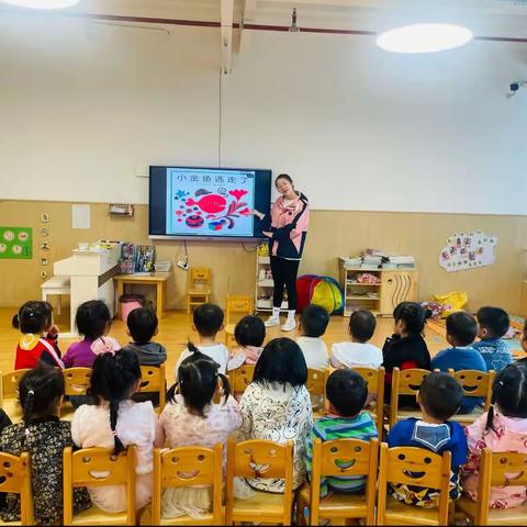 水西乐乐幼儿园苗一班4.3～4.7第八周精彩回顾