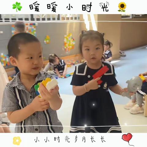水西乐乐幼儿园苗一班第十七周精彩回顾6.5～6.9