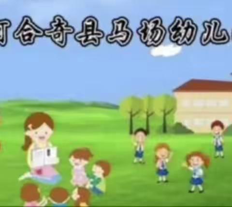 古丽努尔的美篇