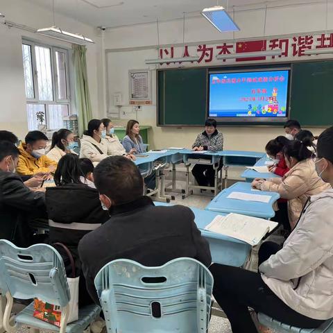 花香满座细研墨，勤钻细研谋宏图———四十九团学校五年级成绩分析会