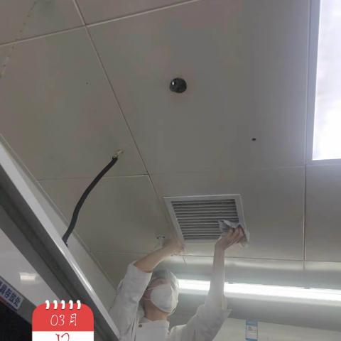 融科店厨房大扫除