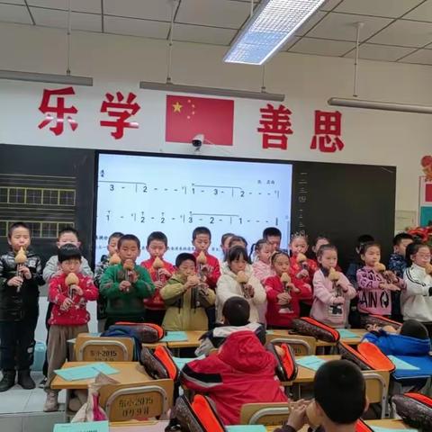 东街小学一（5）班上半学期记录