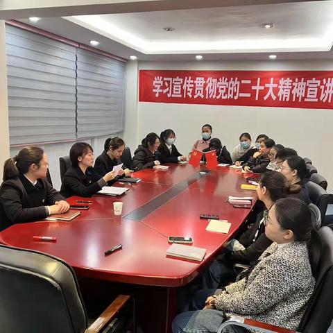 青春正当时，为梦想而奋斗—— 泗县支行团支部书记竞聘顺利举行
