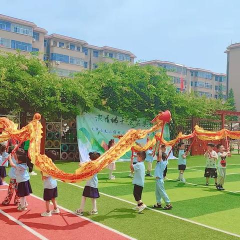 浓情端午，乐在其粽——剑桥二班小可爱🐲🛶