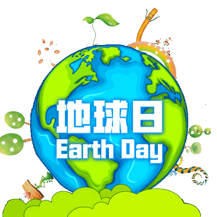 世界水日 ·节约用水，共建美好家园