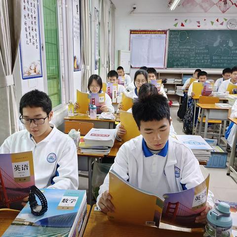 高一19班第8周